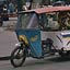 Lima - vendeur ambulant