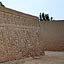 Huaca del Drago ou Arco Iris Le nom de Dragon d  lune de ces figures, un tre bicphale avec un nombre incalculable de pattes, similaire  un dragon.
