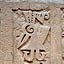 Huaca del Drago ou Arco Iris -  le dragon sur le mir d'enceinte